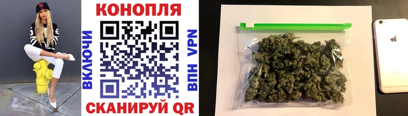 Купить COCAIN Меф ГАШ АМФ Псилоцибиновые грибы Каннабис Кунгур