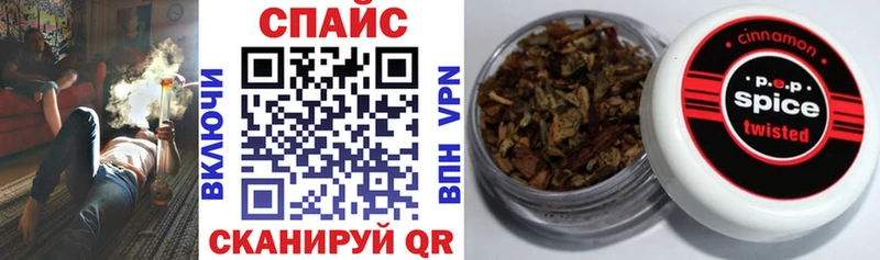 Купить где  Кунгур  Бутират 1.4BDO 