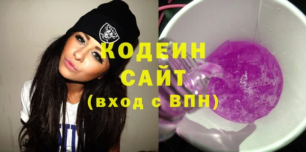 мдпв Гусиноозёрск