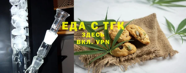 мдпв Гусиноозёрск