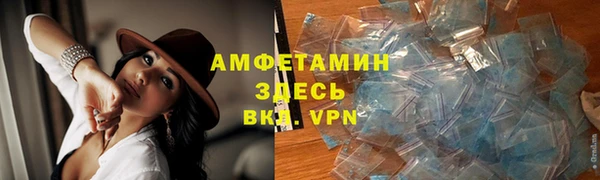 мдпв Гусиноозёрск