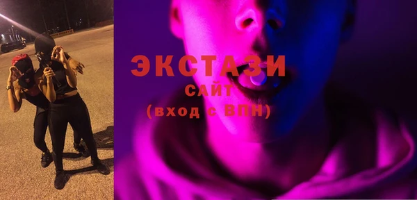 а пвп мука Дмитров