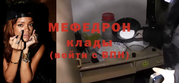 спиды Дмитриев