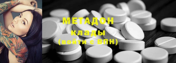 прущая мука Гусь-Хрустальный