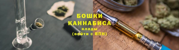 а пвп мука Дмитров