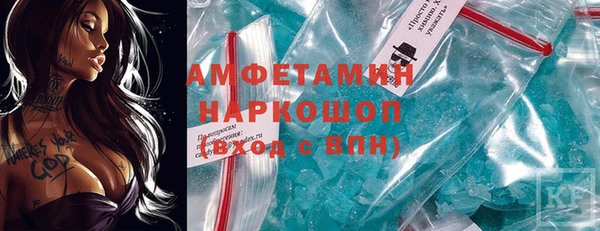 а пвп мука Дмитров