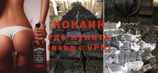 а пвп мука Дмитров