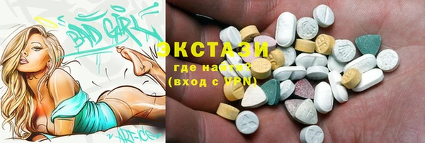 спиды Дмитриев
