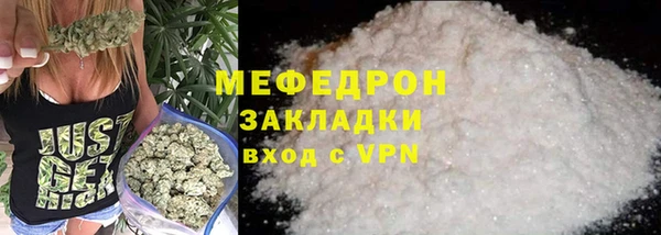 спиды Дмитриев