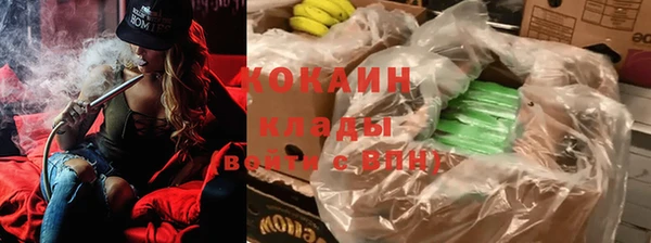 прущая мука Гусь-Хрустальный